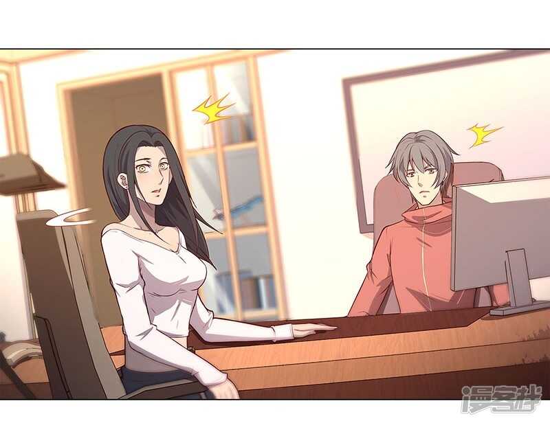 第89话26