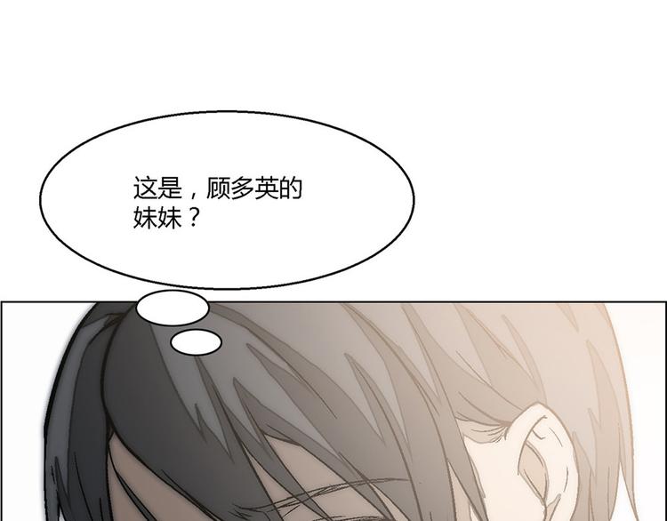 第6话13