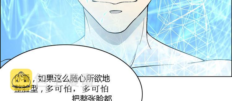 第4话40