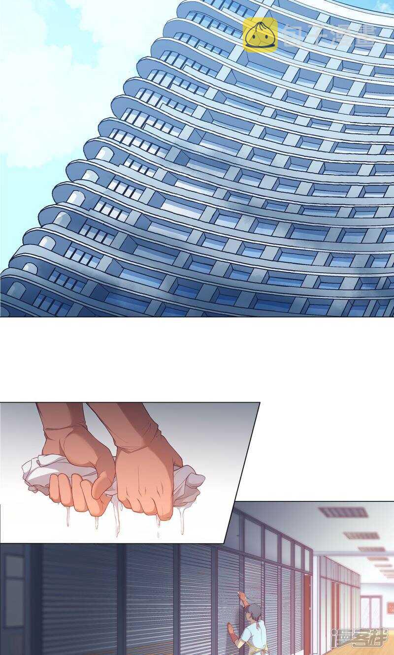 第43话13