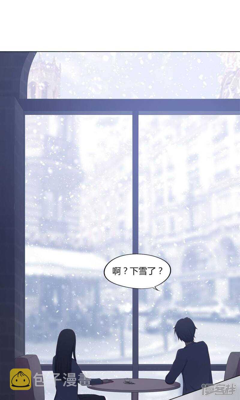 第37话6