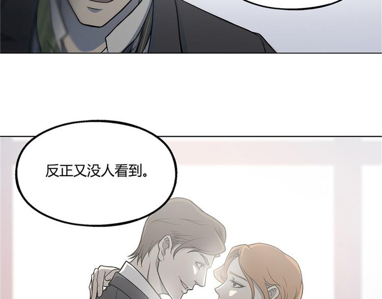 第10话14