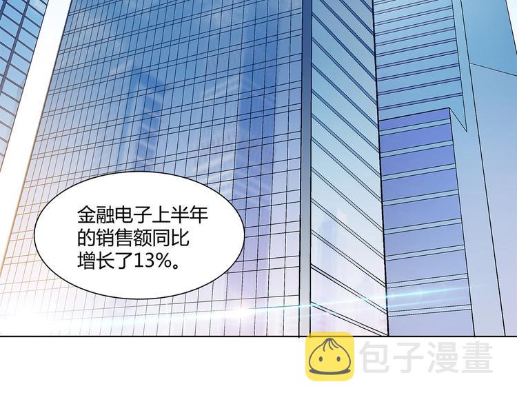 第9话22