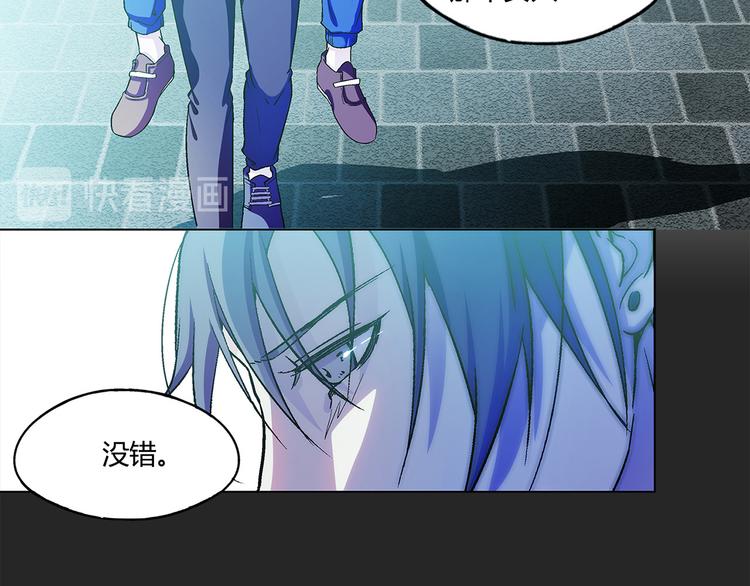 第9话7