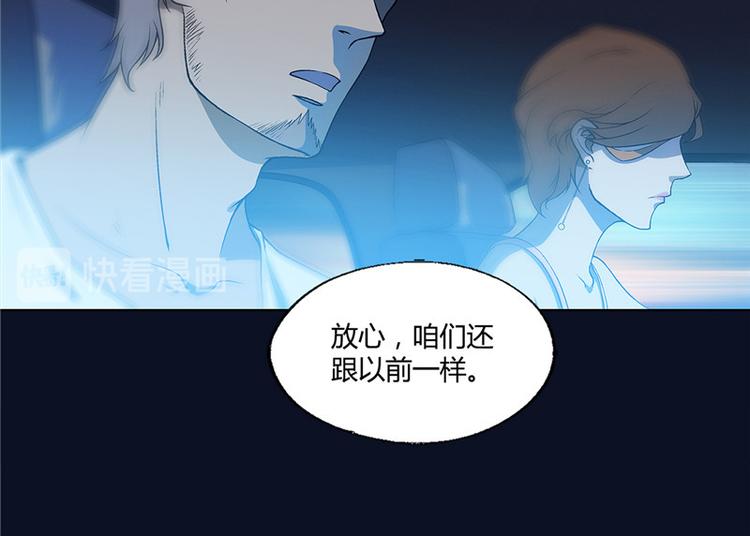 第11话14