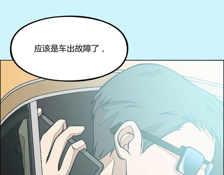 第6话23
