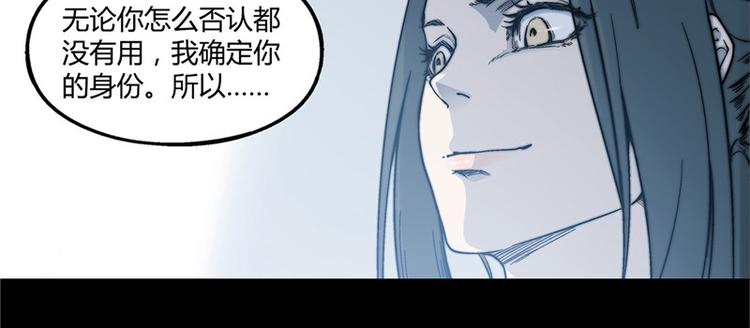 第19话5