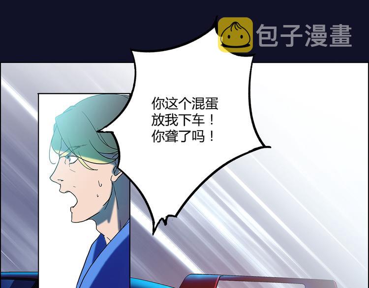 第3话2