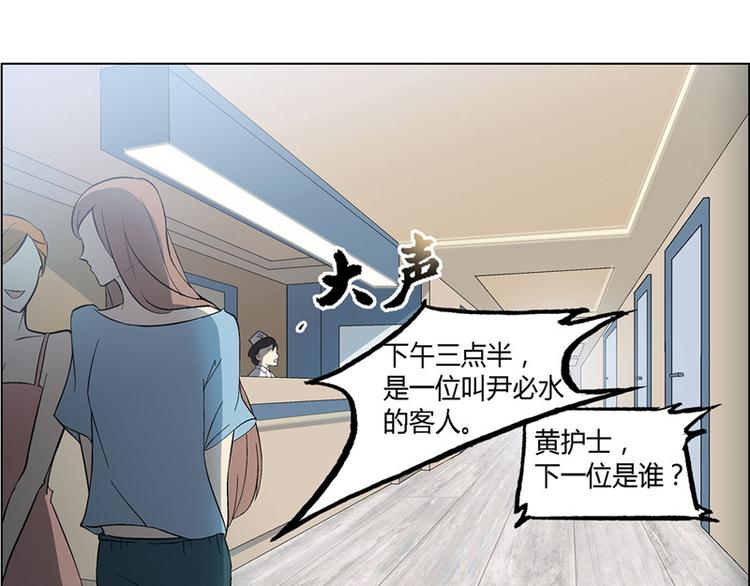 第4话47