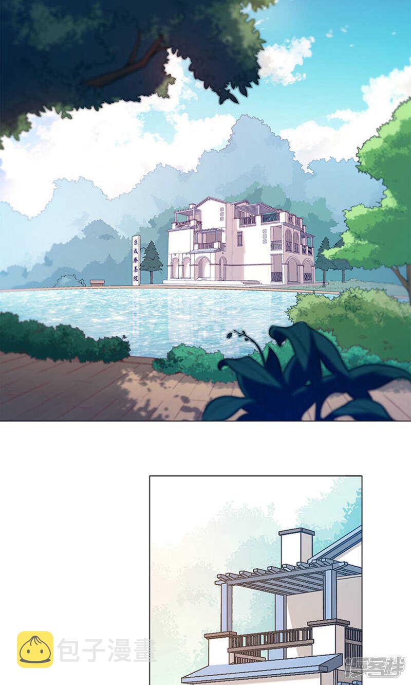第55话9