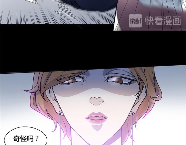 第12话8