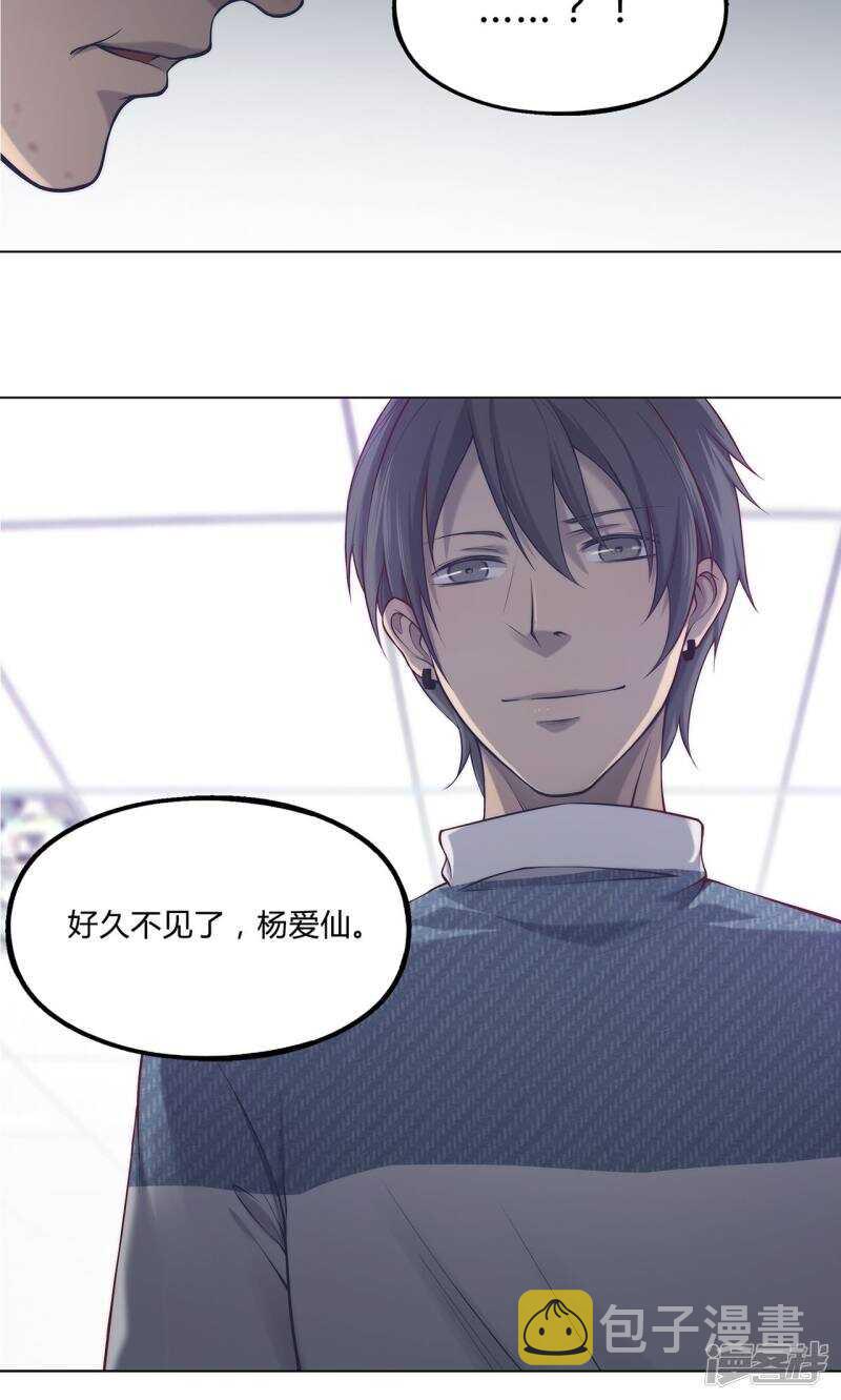 第35话12