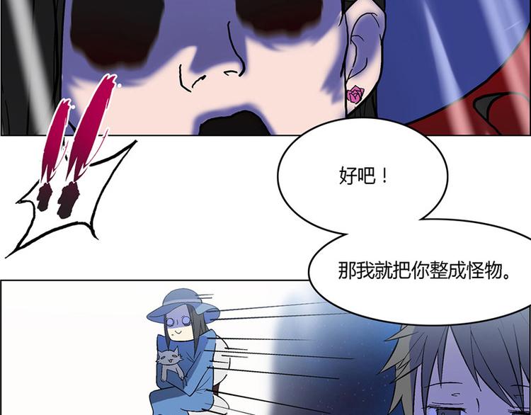 第4话45