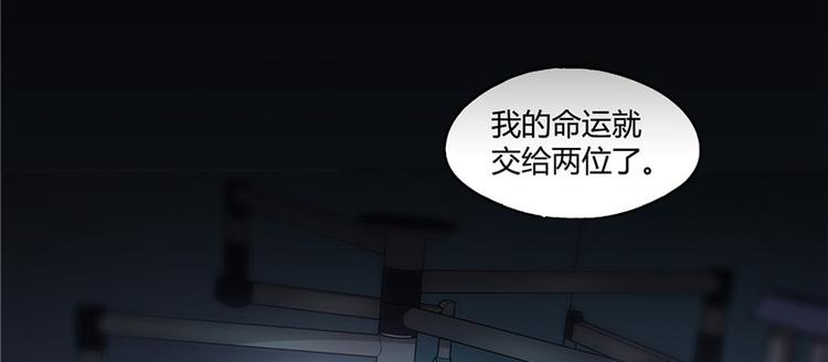 第14话40