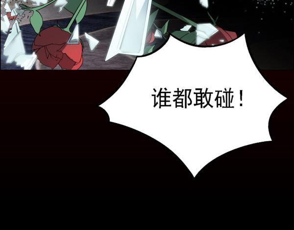 第1话9