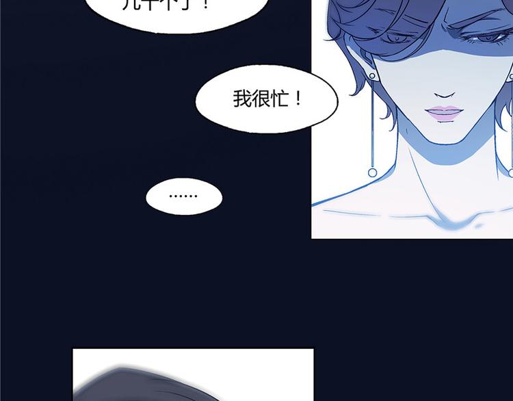 第11话6