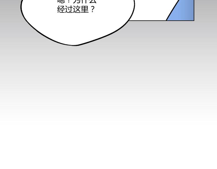 第2话34
