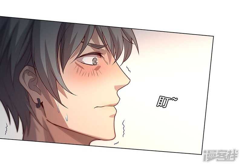 第89话19