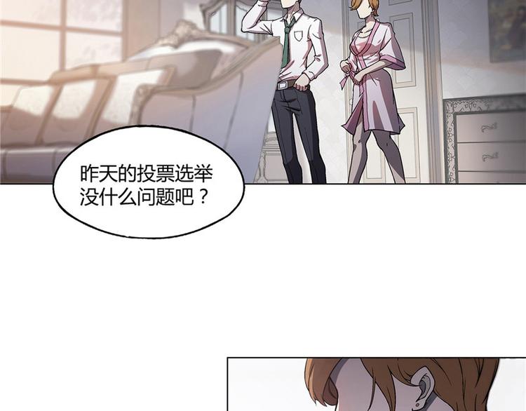 第15话12
