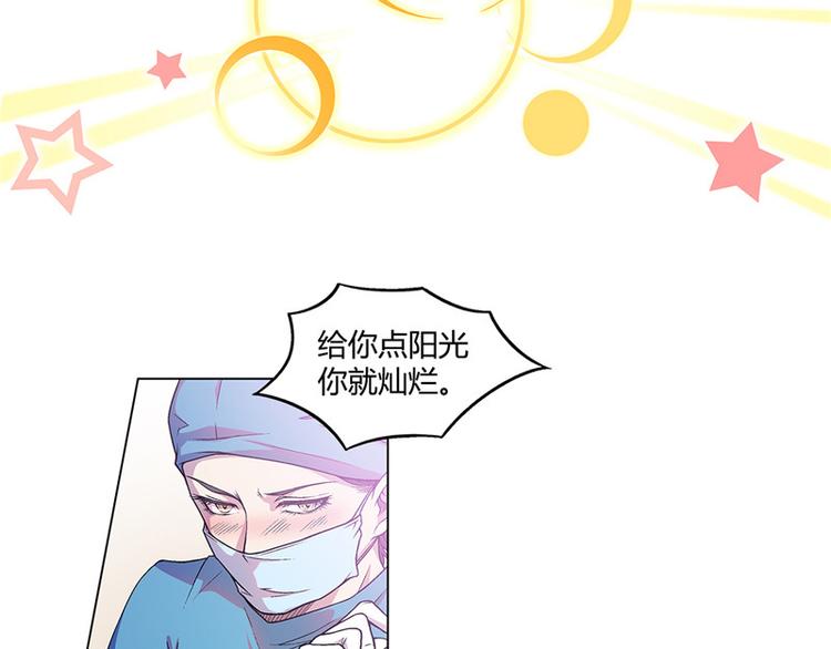 第14话35