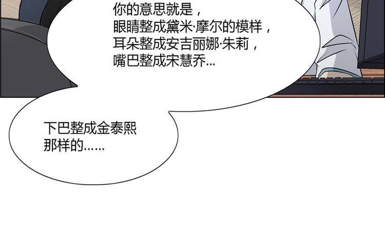 第4话29