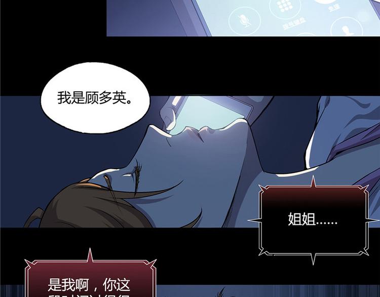 第15话27