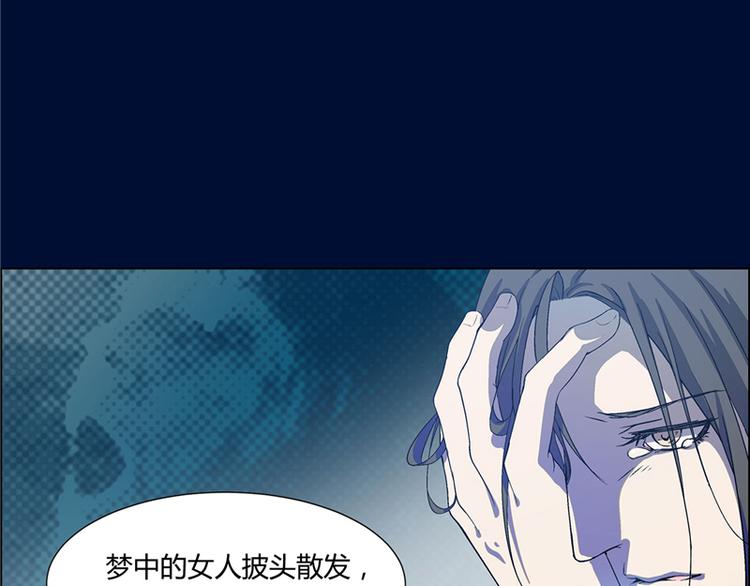 第8话23