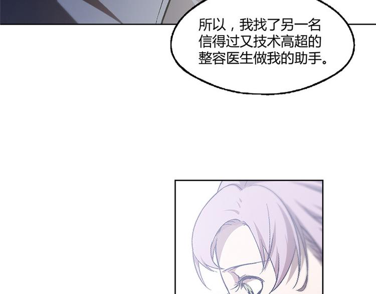 第14话6
