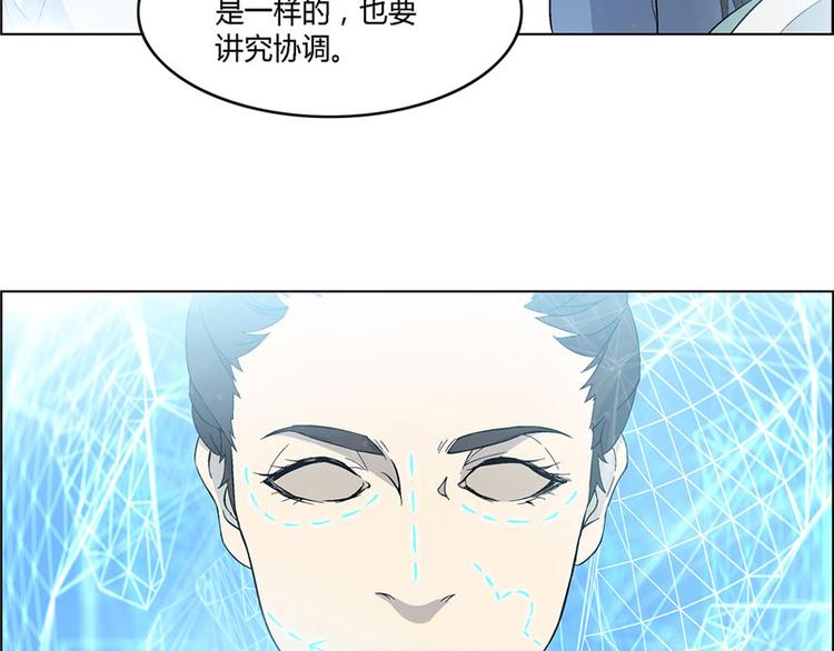 第4话39