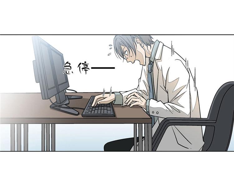 第5话21