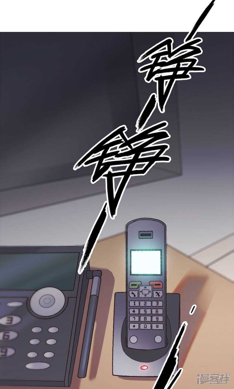 第34话4