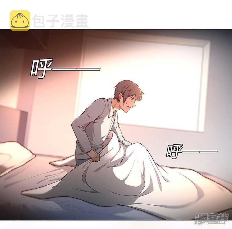 第87话36