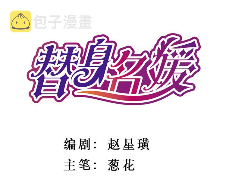 第15话0