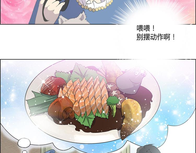 第4话36