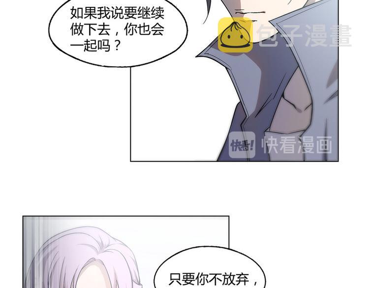 第13话29