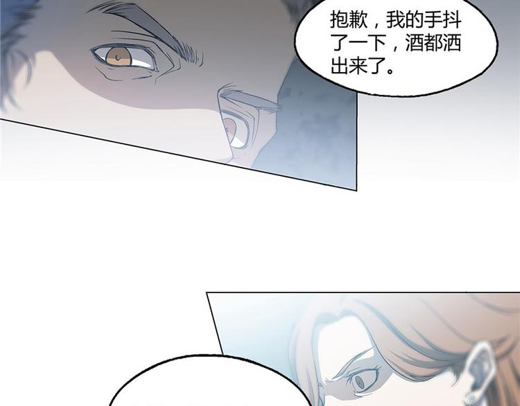 第11话26