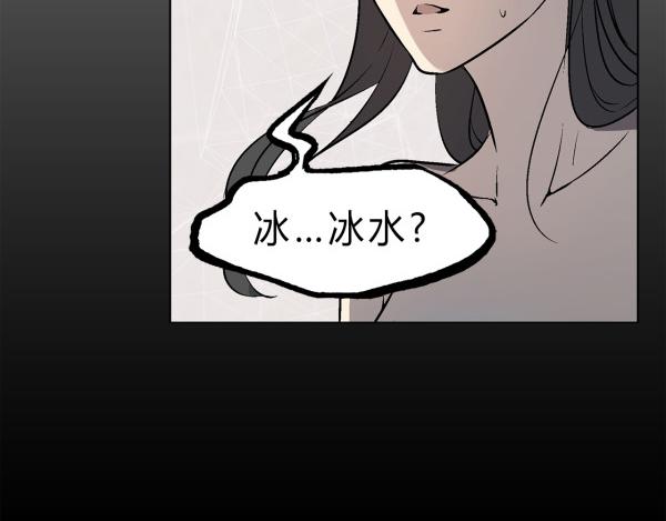 第1话28