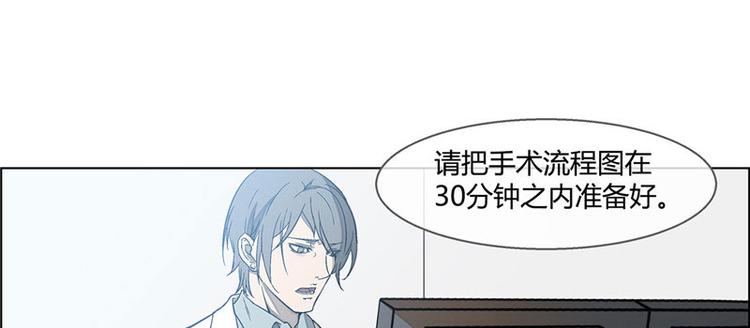 第5话2