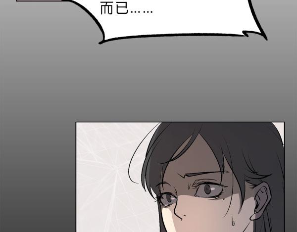 第1话27