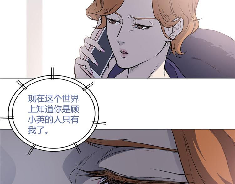 第18话16