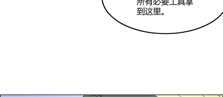 第4话11
