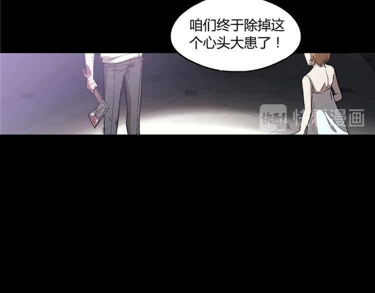 第12话20