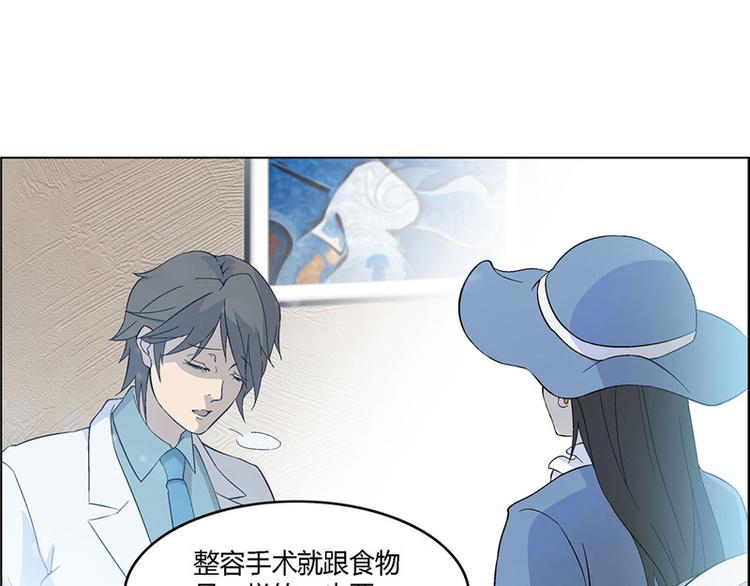 第4话38