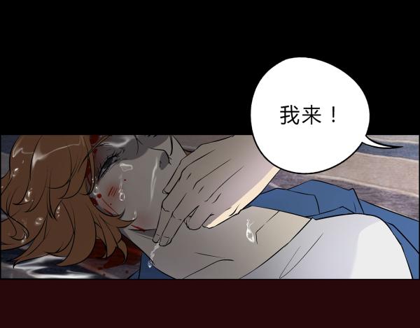 第1话32