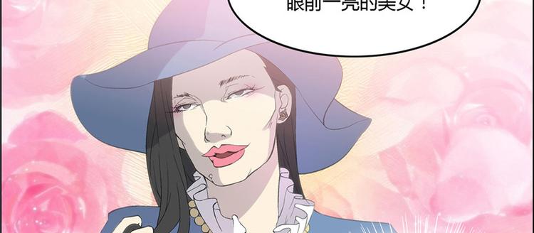 第4话35