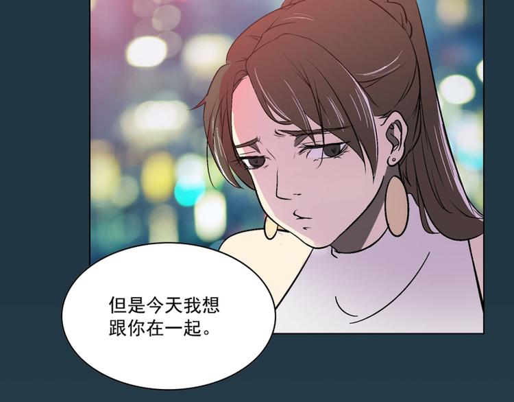 第2话23