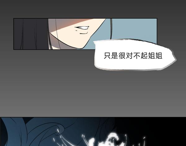 第1话41