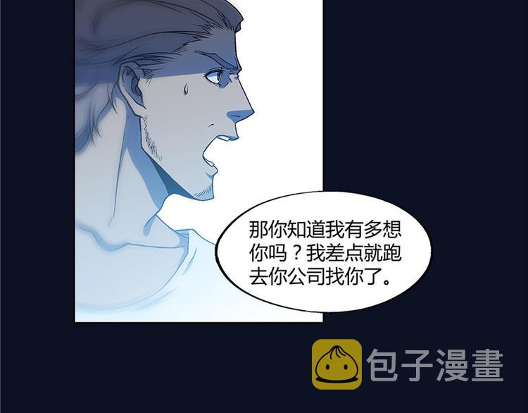 第11话7