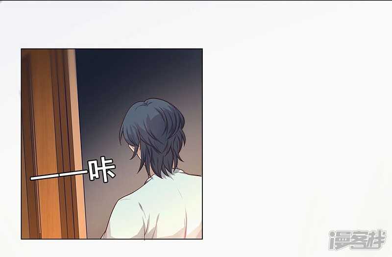 第89话9