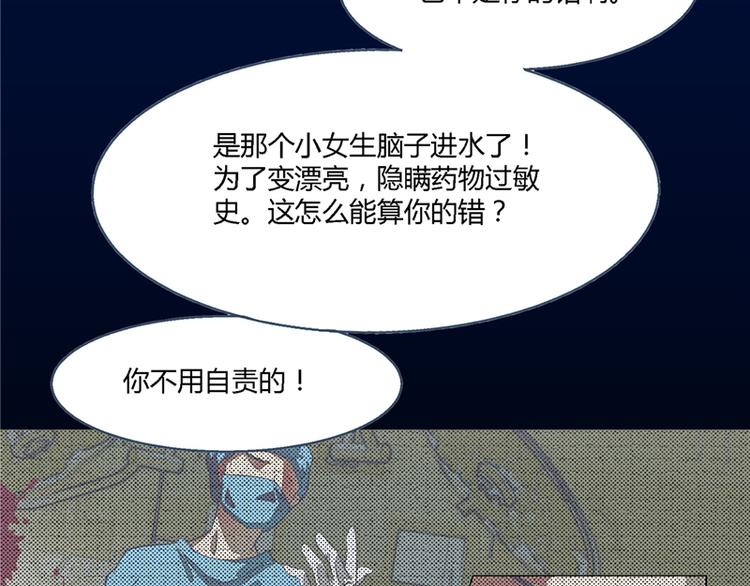第8话35